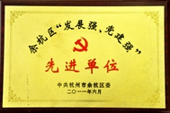 2011ຼ^(q)l(f)չ(qing)h(qing)M(jn)λ
