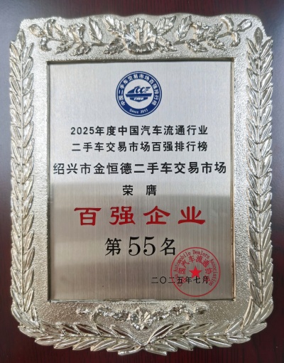 Bdн¶܇Ј(chng)s2025Ї(gu)܇Ј(chng)?gu)?qing)I(y)ʮ